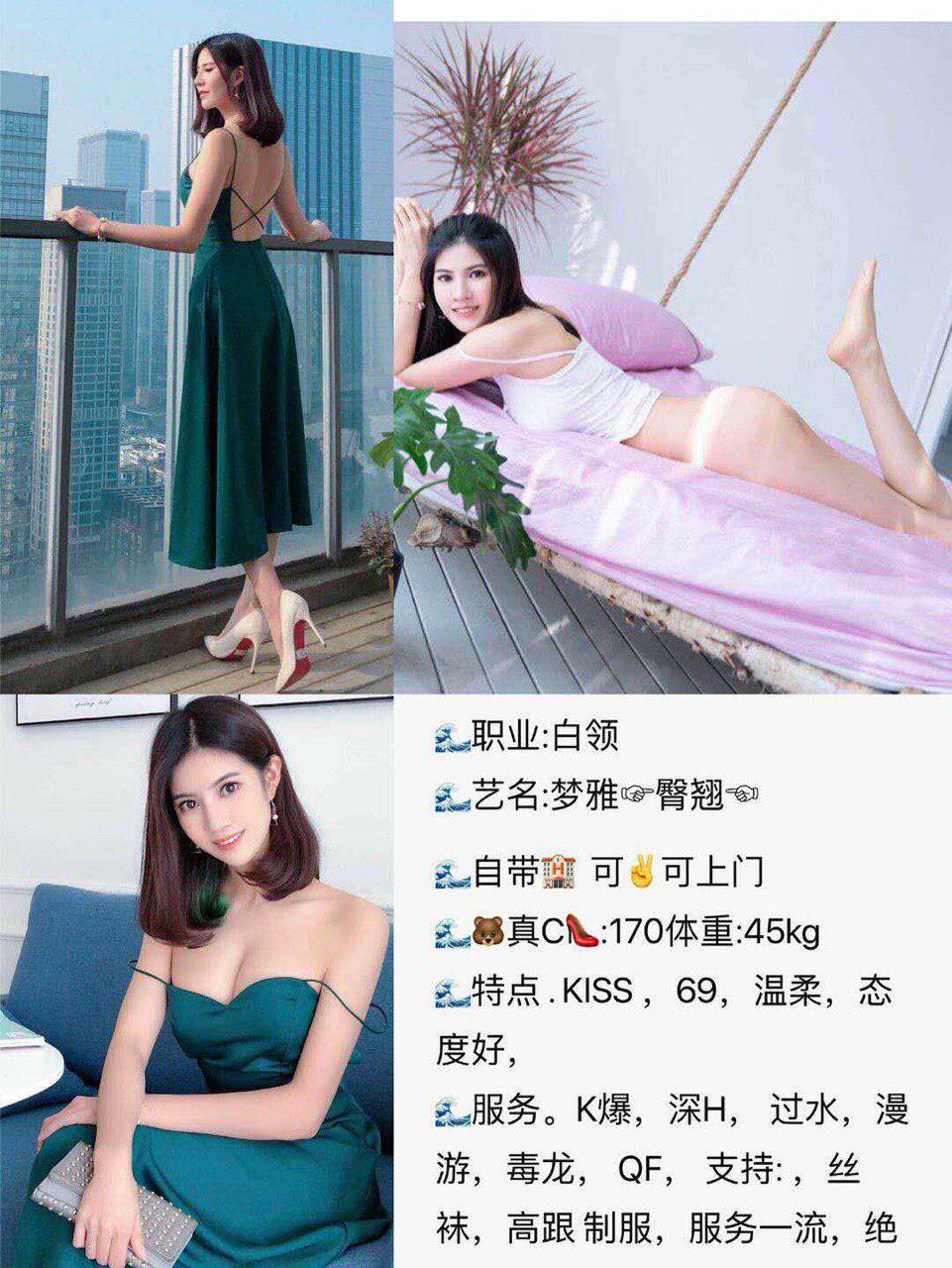 最后的欲幻想未剪辑